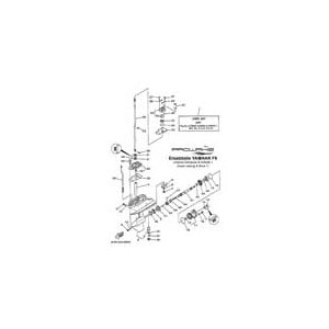YAMAHA Außenborder F9.9 Unteres Gehäuse + Antrieb 1
