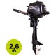 Parsun Außenbordmotor  F- 2.6 ABMS: 2.6 PS 4-Takt Motor 72 ccm, TCI Zündung, Kurzschaft /  führerscheinfreier* Außenborder / versandkostenfrei*