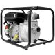 YERD  Hochwasser-Pumpe / Bewässerungs-Pumpe / Wasserpumpe Garten: TKB50  mit 2" Zoll Anschluss (!) /  Wasserpumpe Benzin, selbstansaugend, 4 kW / 5,5 PS, 4-Takt OHV Motor, die leistungsstarke "Feuerwehrpumpe"  für jede Situation...
