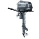 Schlauchboot mit Motor: RIB280 PRO AQUAPARX  Schlauchboot weiß  - 280cm lang und Yamaha Außenbordmotor F5AMHS im Set-Angebot (Versand kostenfrei)
