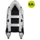 Schlauchboot mit Motor: RIB280 PRO AQUAPARX  Schlauchboot weiß  - 280cm lang und Yamaha Außenbordmotor F5AMHS im Set-Angebot (Versand kostenfrei)