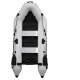 SET-ANGEBOT:  AQUAPARX Schlauchboot mit Motor: RIB280 PRO White - 280cm lang - ideal für 3-4 Personen und Yamaha Außenbordmotor F5AMHS