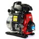 SONDERPOSTEN: Honda WX15 T 4-Takt Benzin-Wasserpumpe für den Garten,  Frischwasser Förderpumpe klein, 1,5" Zoll Anschlüsse. 2,2 PS (Versand kostenfrei *)