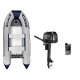 SET-ANGEBOT: Schlauchboot mit Motor Prowake Schlauchboot RIB330S mit Parsun 5 PS Außenborder