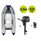 SET-ANGEBOT: Prowake Schlauchboot RIB330S mit Parsun 5 PS Außenborder