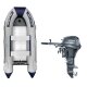 Schlauchboot mit Motor Prowake Schlauchboot RIB330S mit Yamaha 8 PS Außenborder
