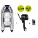 SET-ANGEBOT: Schlauchboot mit Motor: Prowake Schlauchboot RIB330S mit Parsun 6 PS Außenborder