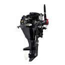 NEUES Modell! Parsun Außenbordmotor F- 15 ABMS-EFI Direkteinspritzer, wassergekühlter 15 PS, 2 Zylinder, Kurzschaft, 362 ccm 4-takter (Versand kostenlos *)