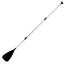 SUP Paddel 175-215 cm 29 mm x 1,2 mm