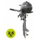 Yamaha Set-Angebot Schlauchboot mit Motor: Yamaha Dinghi YAM200T 1,97cm  mit  2,5PS F2.5-BMHS Yamaha Aussenborder