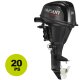 Parsun Außenbordmotor F20 EFWS-EFI E-Start, Fernschaltung