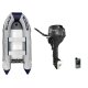 SET-ANGEBOT: Schlauchboot mit Motor Prowake TK-RIB330S mit Parsun F9,8BMS Aussenborder