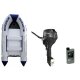 SET-ANGEBOT: Schlauchboot mit Motor Prowake TK-RIB360S mit Parsun F9,8BMS Aussenborder
