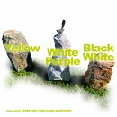 Gartendeko: Bronzefigur Vogel 90113 auf Steinsäulen ca. 60 cm hoch, Naturstein Farbe Black / White