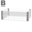 Schützendes Wachstums-Modul für ERGO Quadro M Hochbeet-System, transparentes 60x80 x25cm Modul