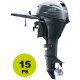 Yamaha Außenbordmotor F15CEL Langschaftmotor mit Fernschaltung und E-Start