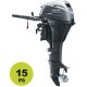Außenborder Yamaha F15 CMHS: 15 PS Kurzschaft Benzin-Motor  führerscheinfrei * / 362 ccm 2-Zylinder Außenbord-Bootsmotor (versandkostenfrei)*