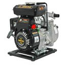 Wasserpumpe Garten: Benzin-betriebene Wasserpumpe YERD BW QDZ25-35, 1,5 PS 4-Takt Motor mit Schwimmervergaser