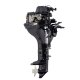 Parsun Außenbordmotor F9,8 BML Langschaft