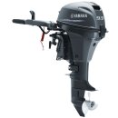 Außenborder Yamaha F9.9 JMHS: 9,9 PS Kurzschaft mit Drehgaspinne und Handstarter / 212ccm 2-Zylinder Außenbord-Bootsmotor (versandkostenfrei)*