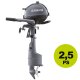 Yamaha Außenbordmotor F2,5BMHL Langschaft mit Drehgaspinne und Handstart