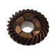 GEAR, REVERSE / Parsun Ersatzteil