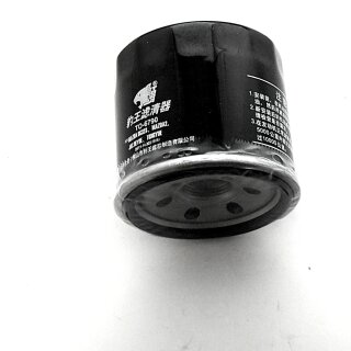 OIL CLEANER F15-07010023