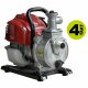 SONDERPOSTEN: Honda WX10    Garten Wasserpumpe Benzin, Frischwasser Förderpumpe klein, 120 Liter/min, 0,72 kW (ca. 1 PS), 1 Zoll Anschlüsse (versandkostenfrei*)